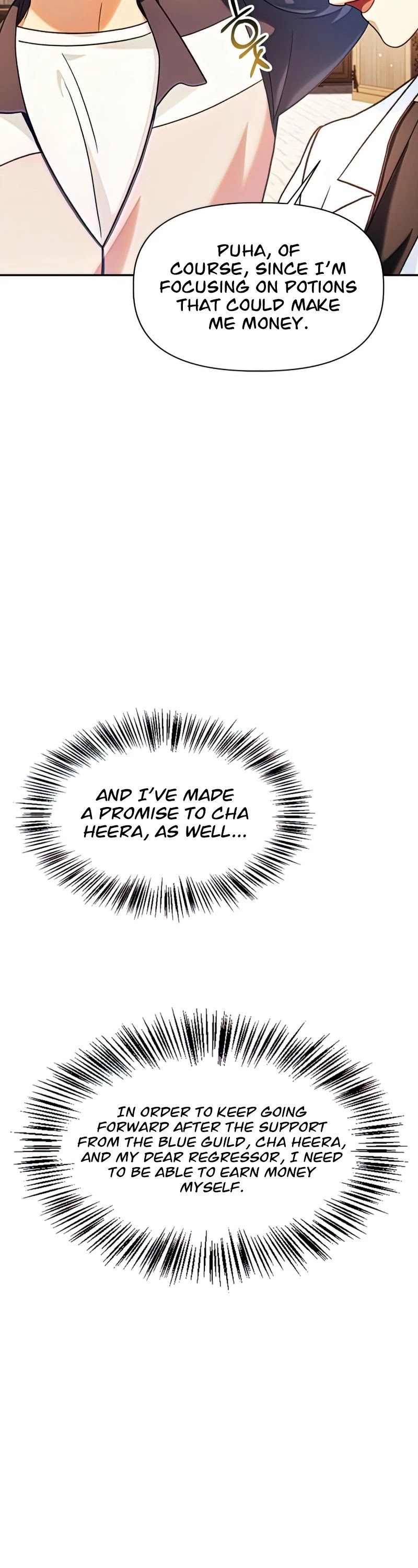 Regressor Instruction Manual chapter 44 page 41