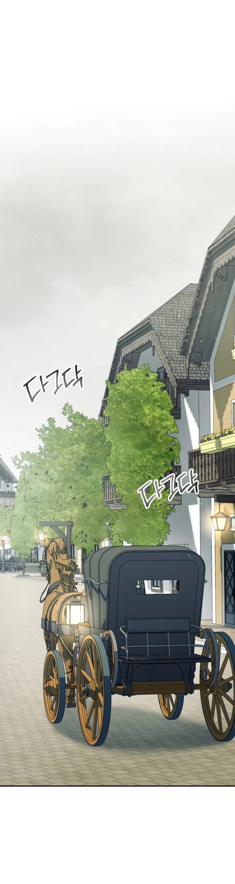 Regressor Instruction Manual chapter 44 page 51