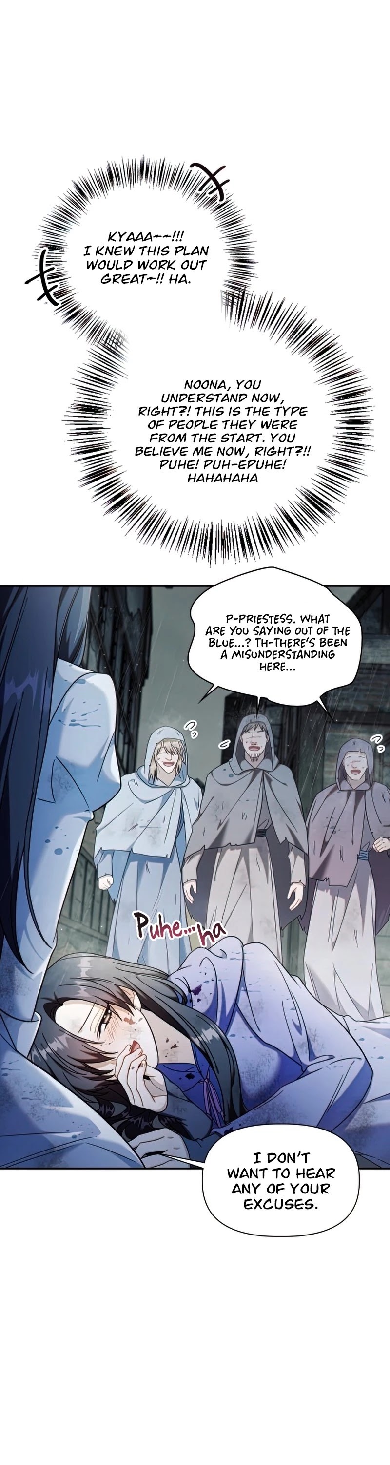 Regressor Instruction Manual chapter 48 page 21