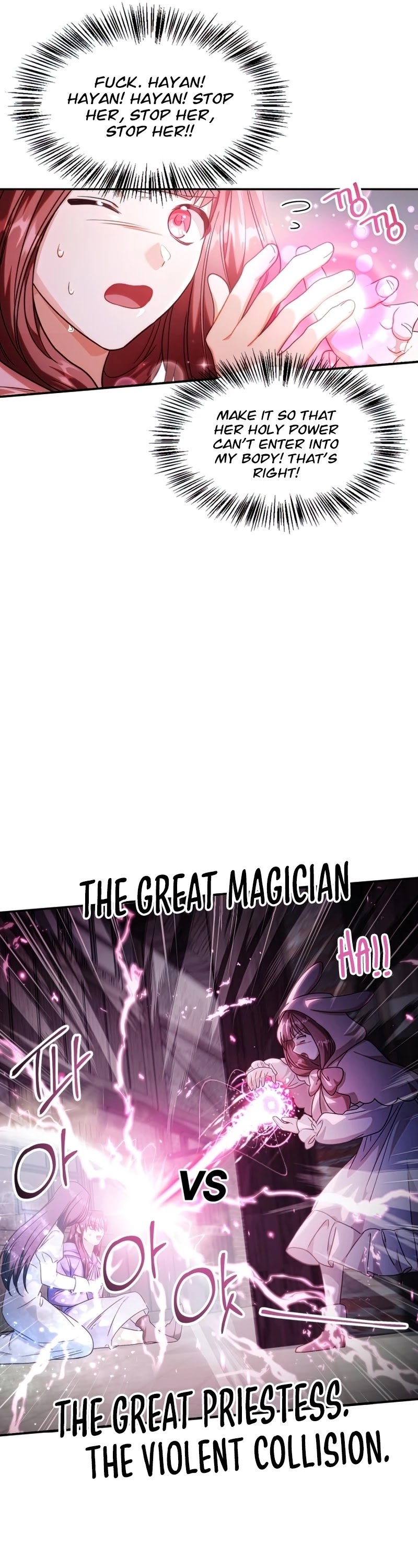 Regressor Instruction Manual chapter 48 page 24