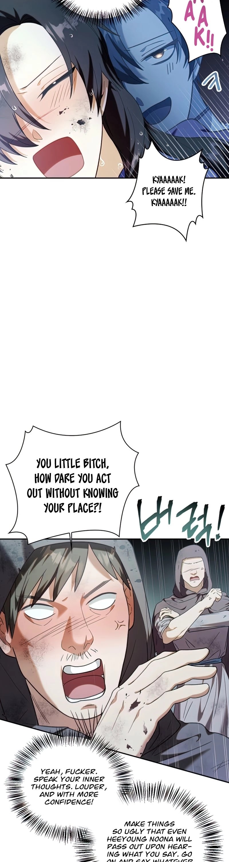 Regressor Instruction Manual chapter 48 page 4