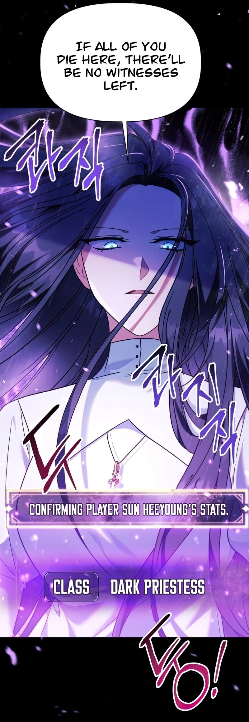 Regressor Instruction Manual chapter 48 page 64