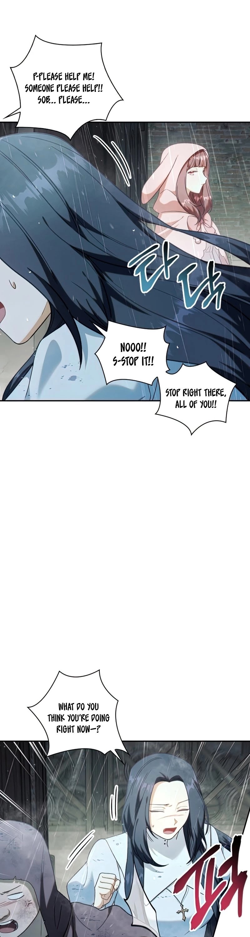 Regressor Instruction Manual chapter 48 page 7