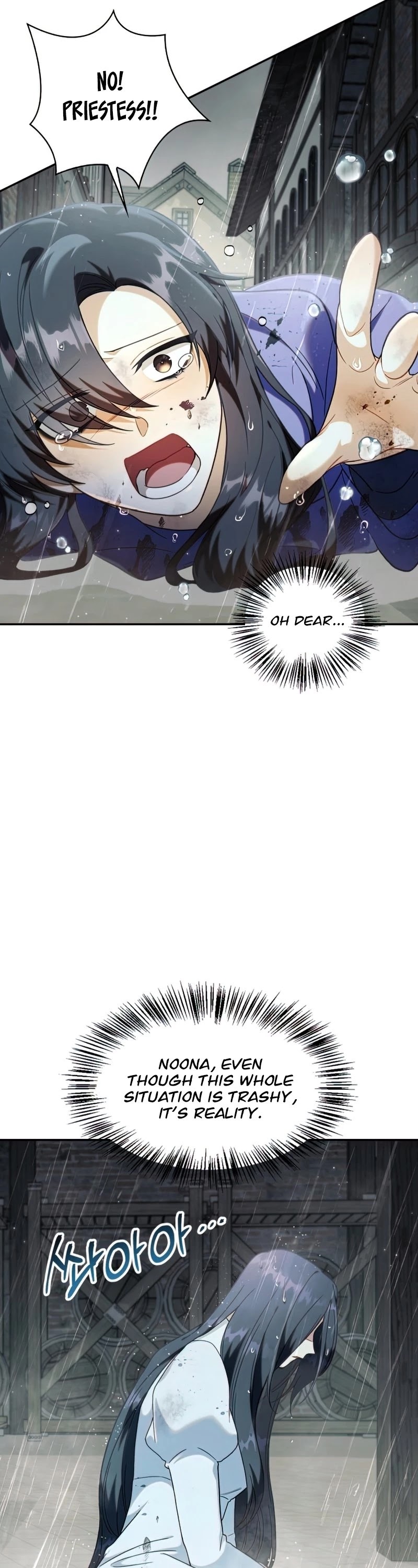 Regressor Instruction Manual chapter 48 page 9