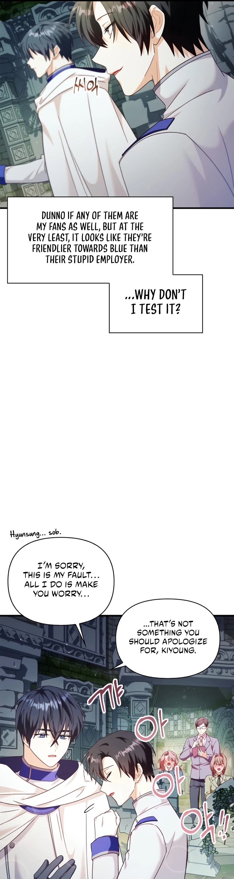 Regressor Instruction Manual chapter 51 page 42