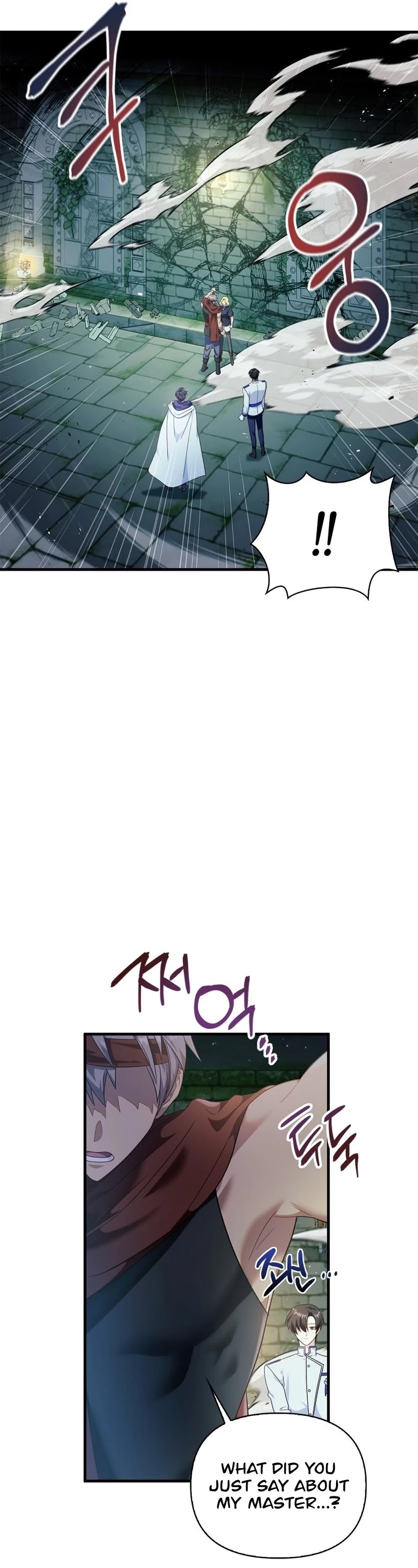 Regressor Instruction Manual chapter 52 page 49