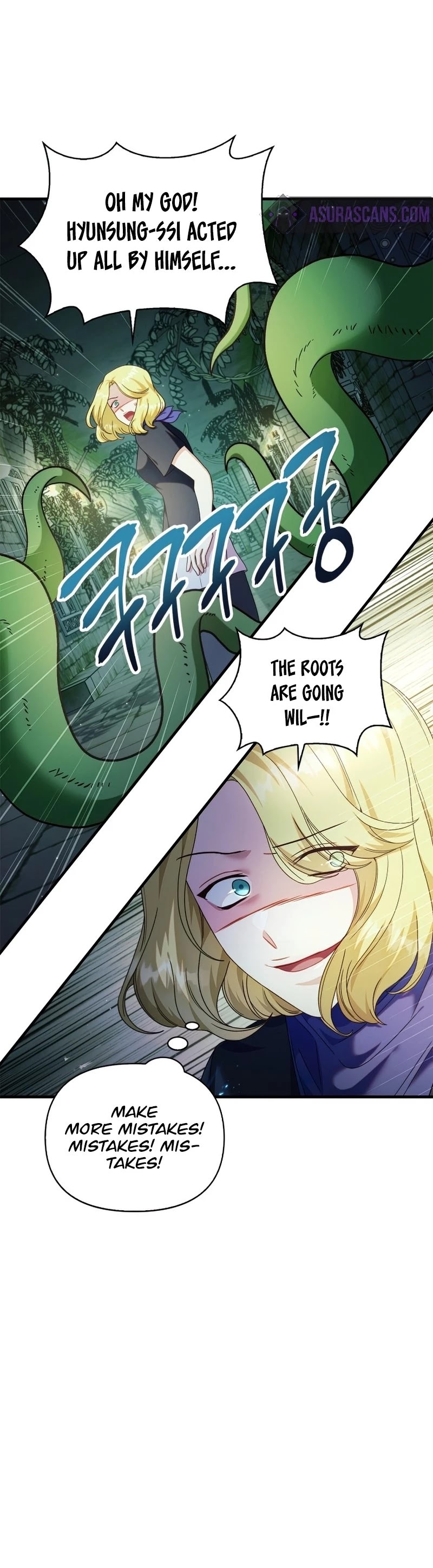 Regressor Instruction Manual chapter 52 page 5