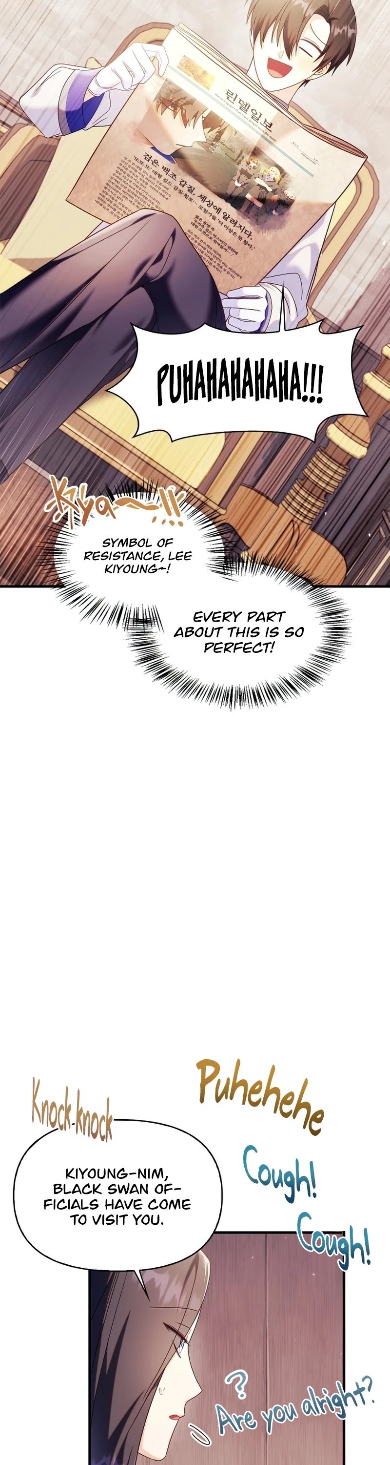 Regressor Instruction Manual chapter 53 page 12