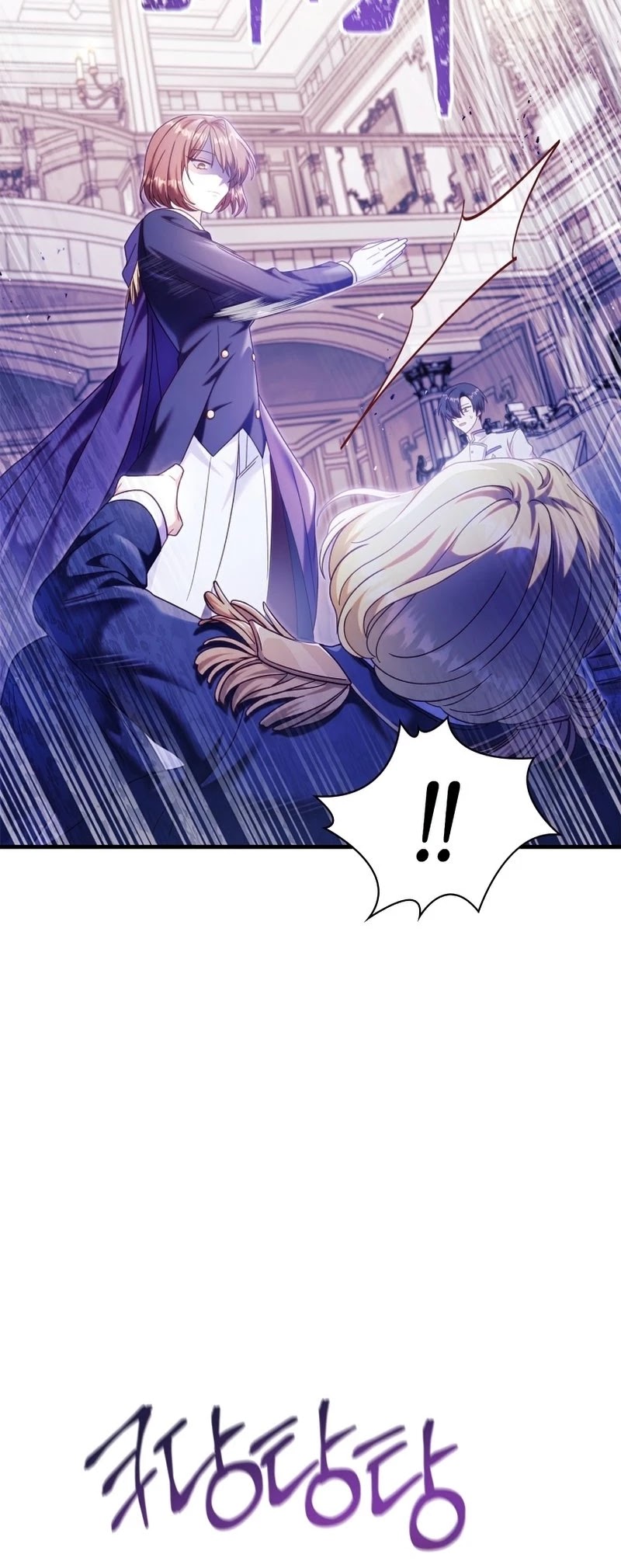 Regressor Instruction Manual chapter 53 page 29