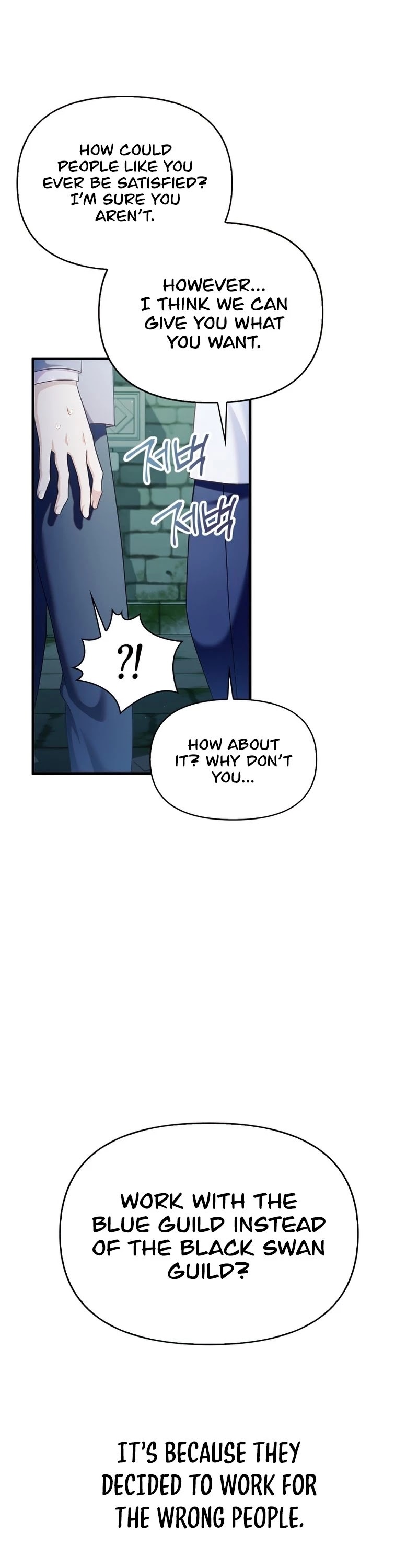 Regressor Instruction Manual chapter 53 page 4