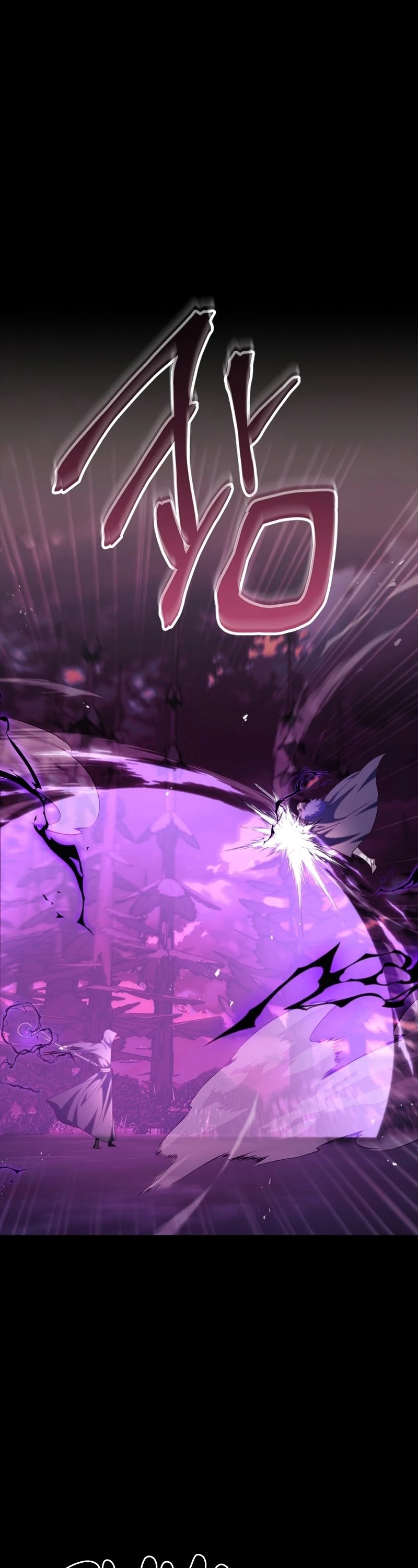 Regressor Instruction Manual chapter 54 page 29