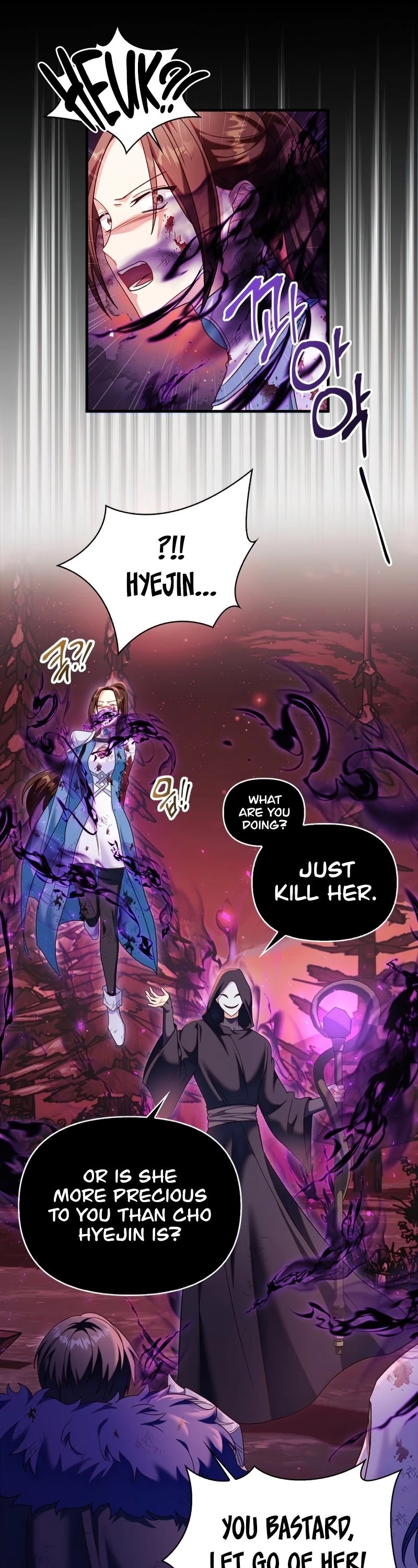 Regressor Instruction Manual chapter 54 page 32