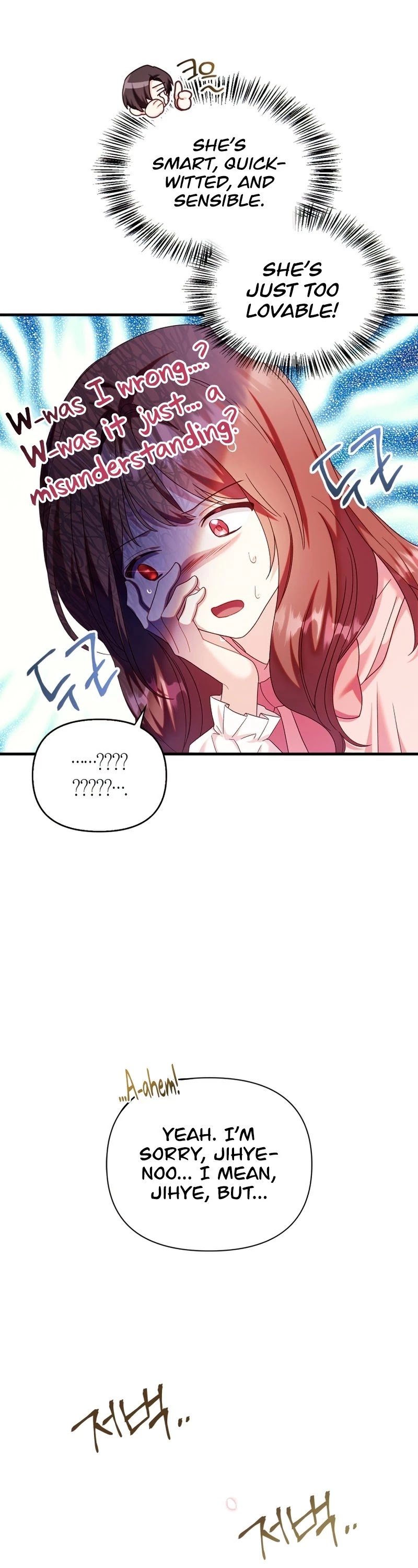 Regressor Instruction Manual chapter 54 page 4