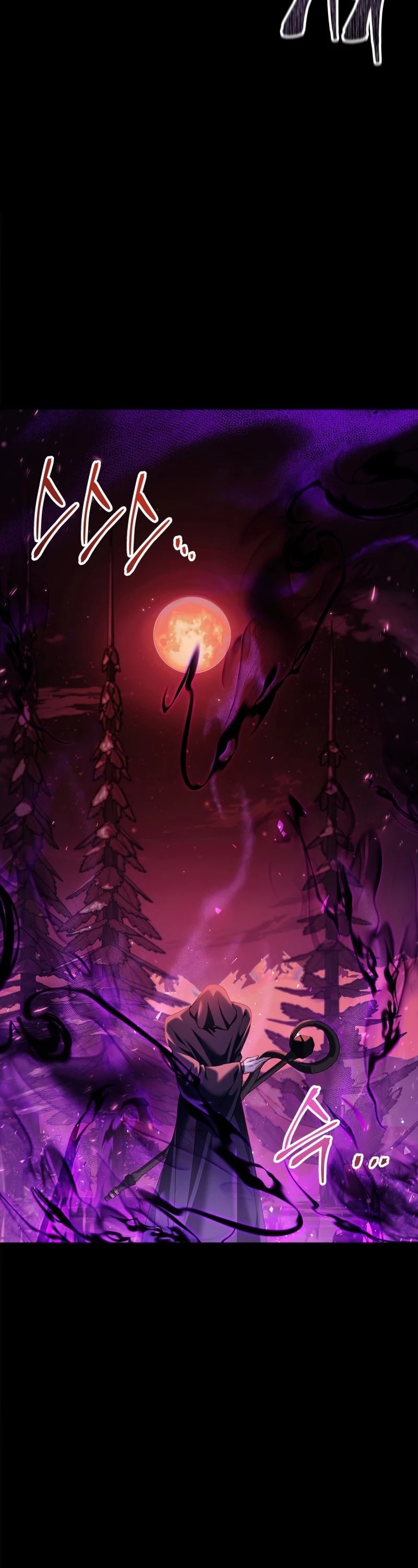 Regressor Instruction Manual chapter 54 page 44