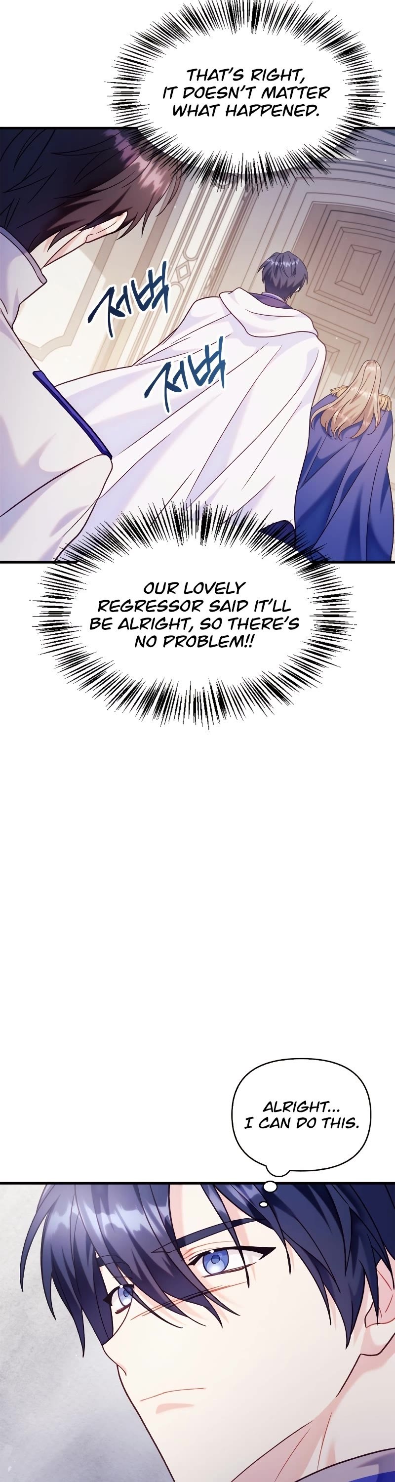 Regressor Instruction Manual chapter 55 page 14