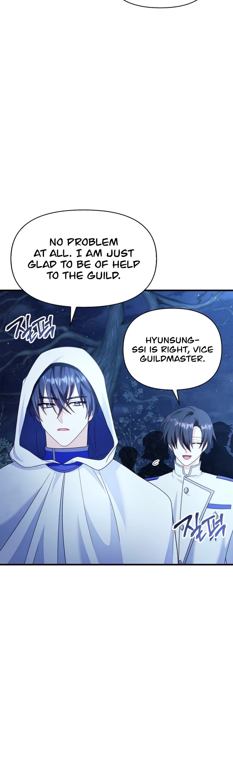 Regressor Instruction Manual chapter 56 page 11