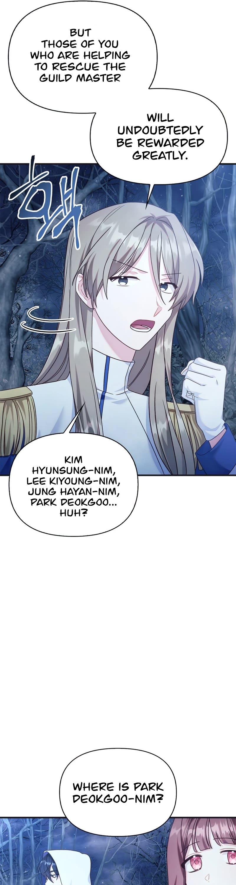 Regressor Instruction Manual chapter 56 page 17