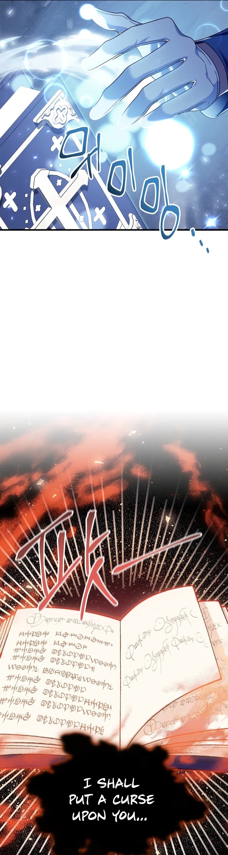 Regressor Instruction Manual chapter 56 page 32