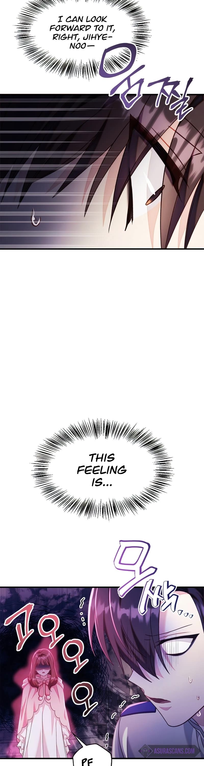 Regressor Instruction Manual chapter 56 page 4