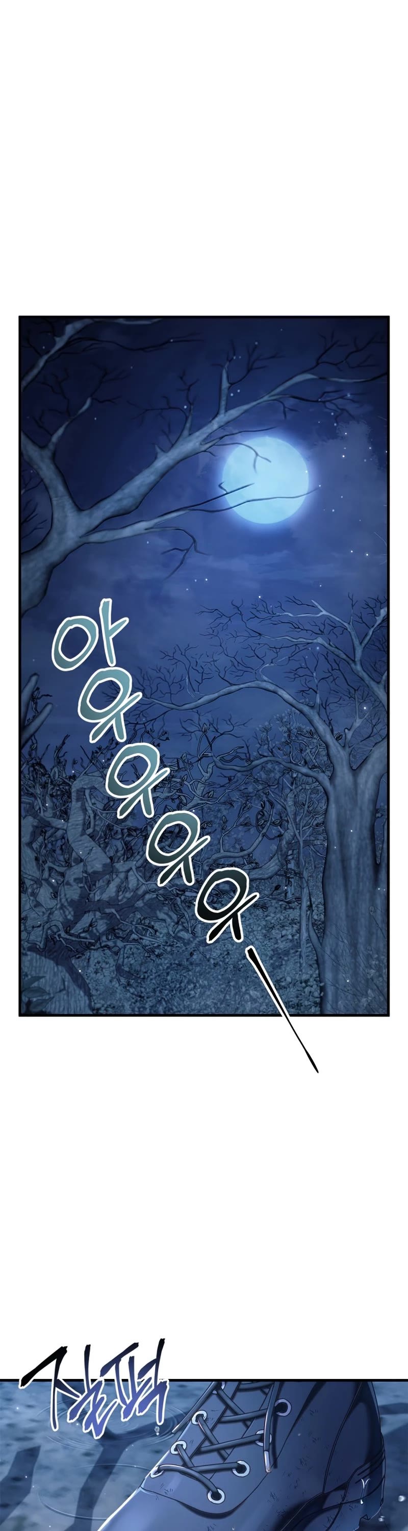 Regressor Instruction Manual chapter 56 page 9