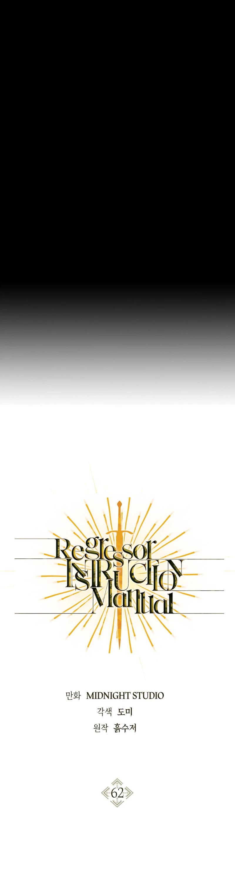 Regressor Instruction Manual chapter 62 page 34