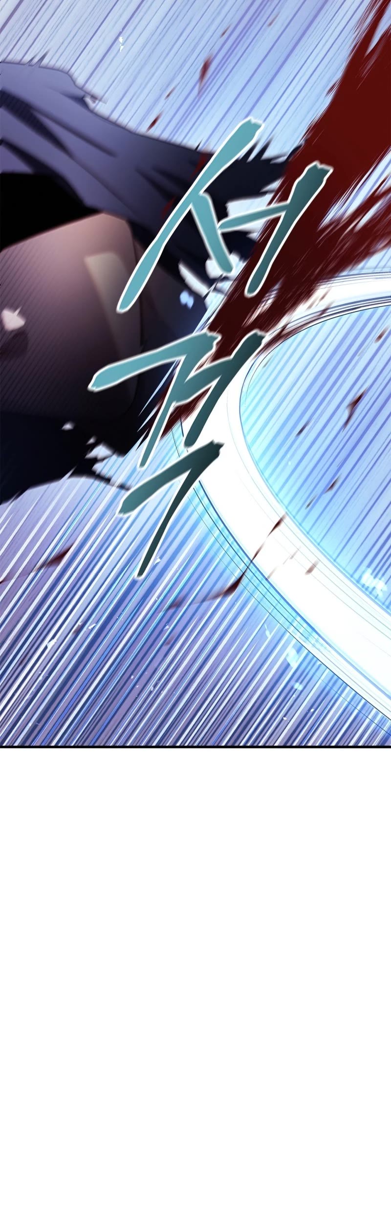 Regressor Instruction Manual chapter 62 page 6