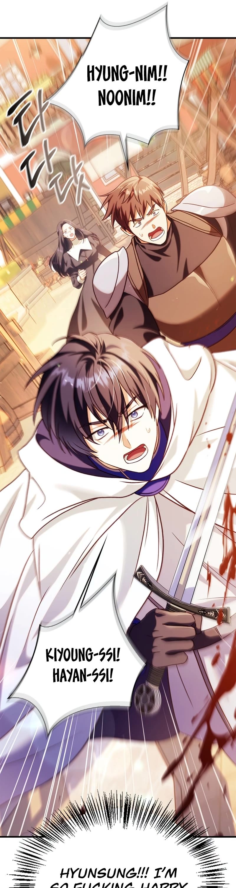 Regressor Instruction Manual chapter 62 page 7