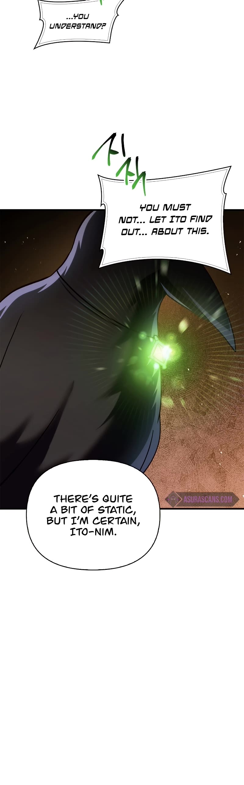 Regressor Instruction Manual chapter 71 page 11