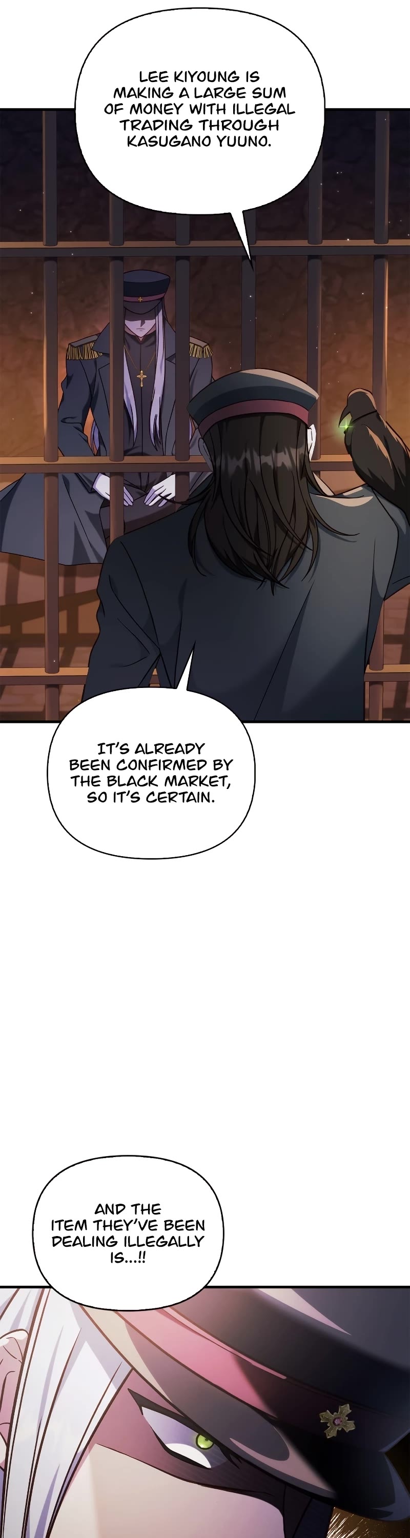 Regressor Instruction Manual chapter 71 page 12