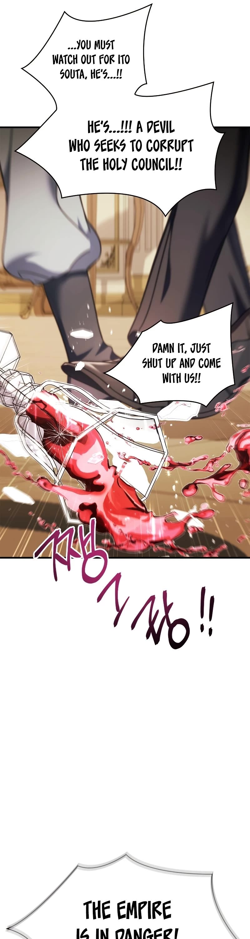 Regressor Instruction Manual chapter 71 page 22