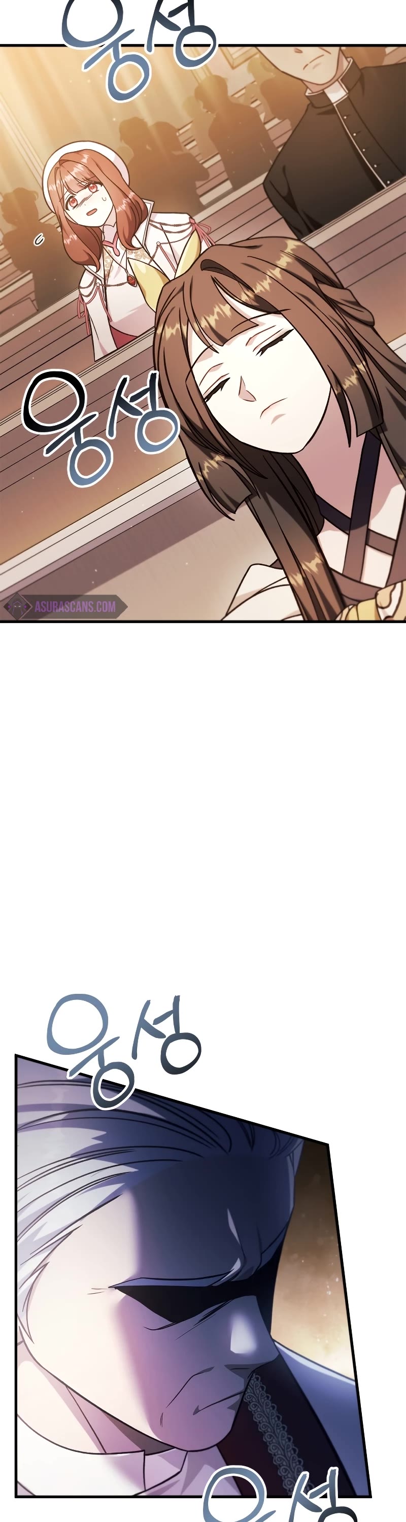 Regressor Instruction Manual chapter 71 page 28