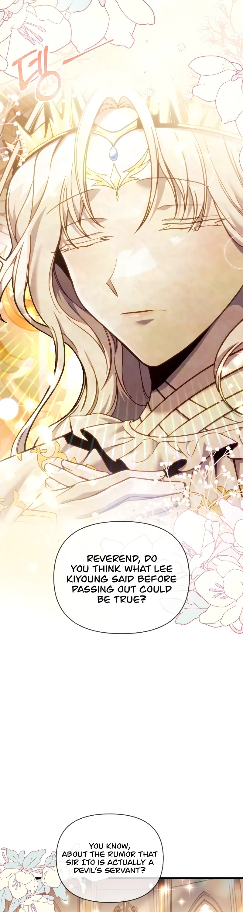 Regressor Instruction Manual chapter 71 page 3