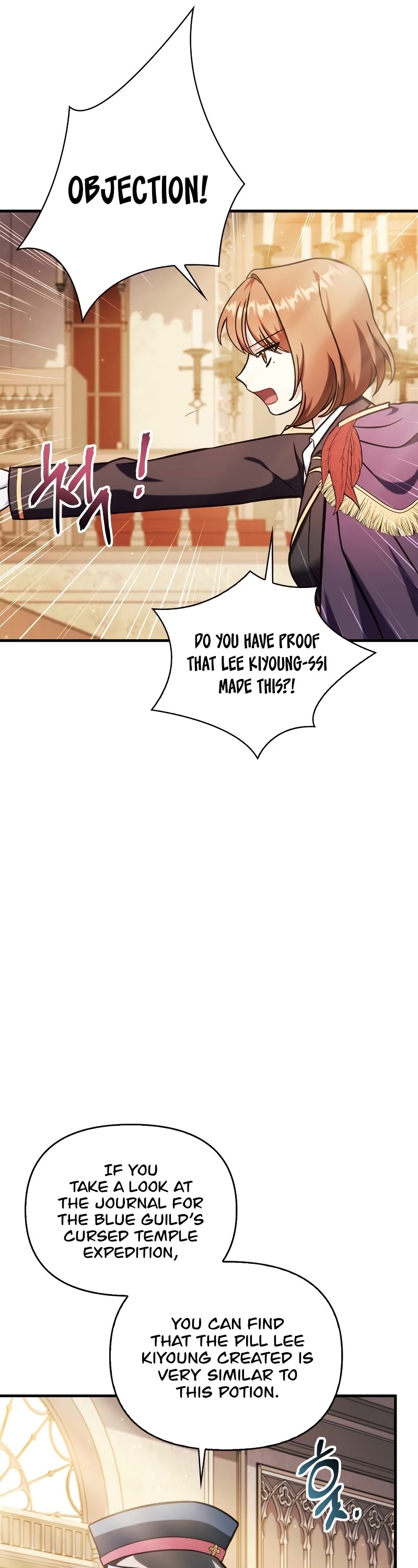 Regressor Instruction Manual chapter 71 page 36