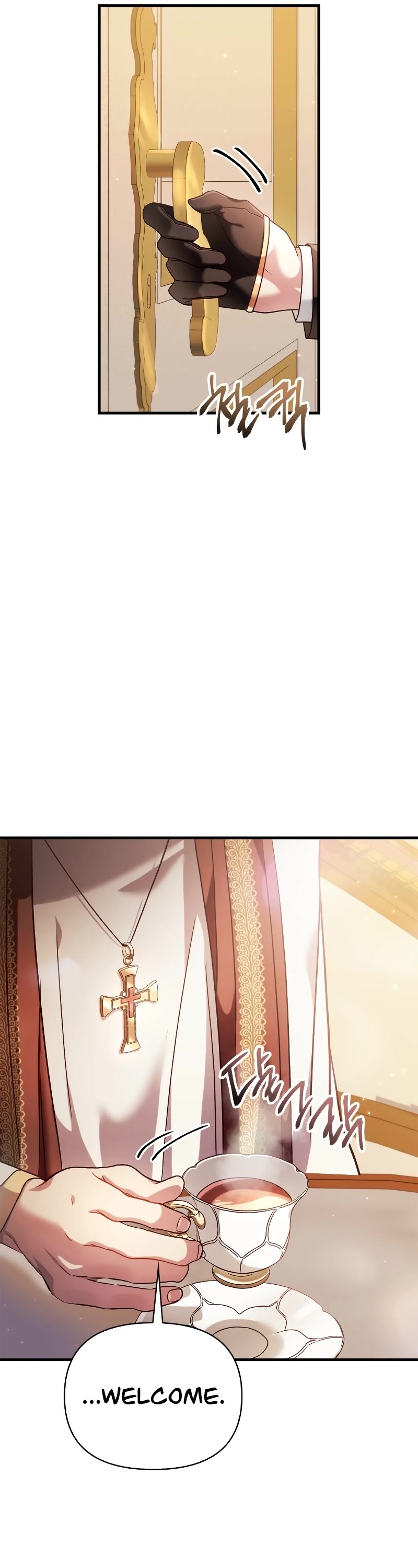 Regressor Instruction Manual chapter 71 page 7