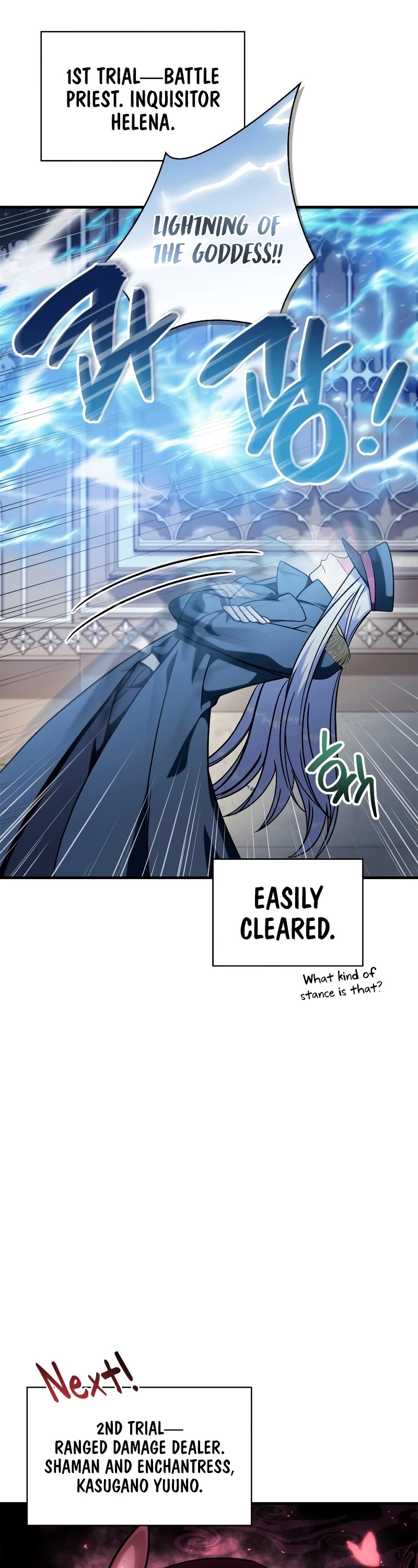 Regressor Instruction Manual chapter 73 page 3