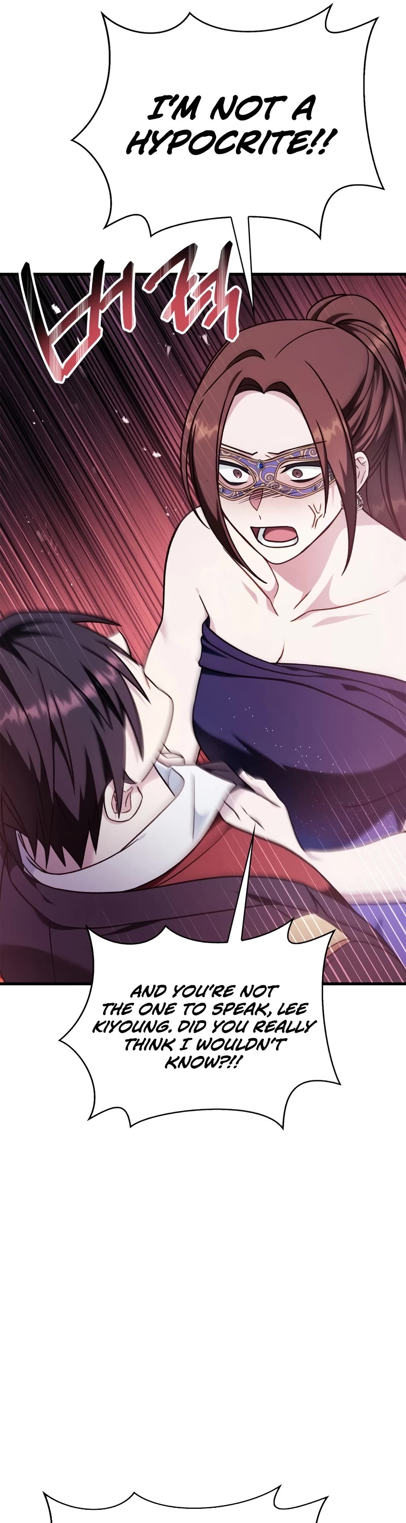 Regressor Instruction Manual chapter 76 page 12