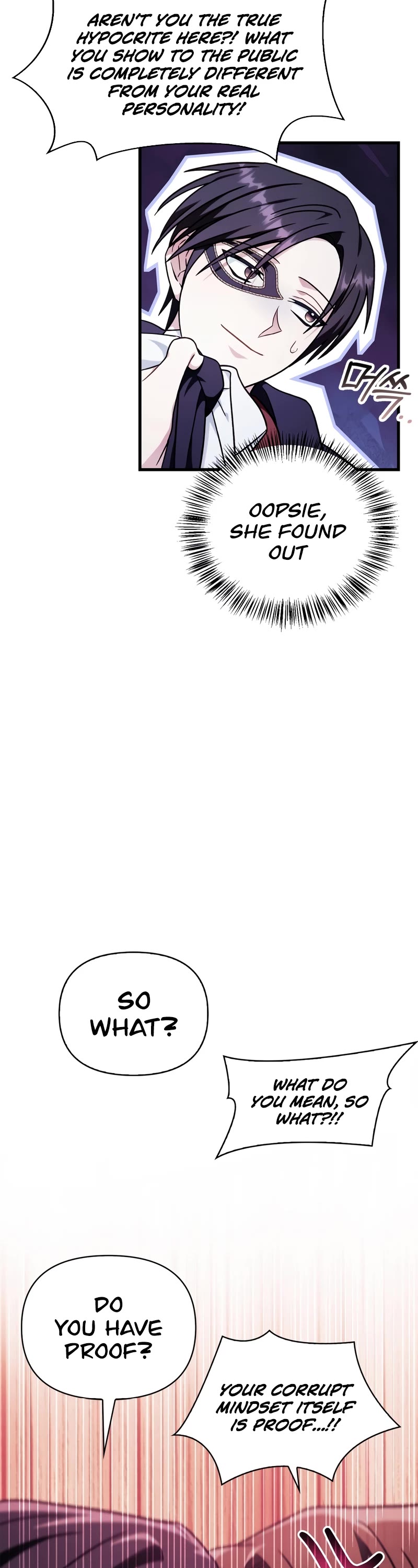 Regressor Instruction Manual chapter 76 page 13