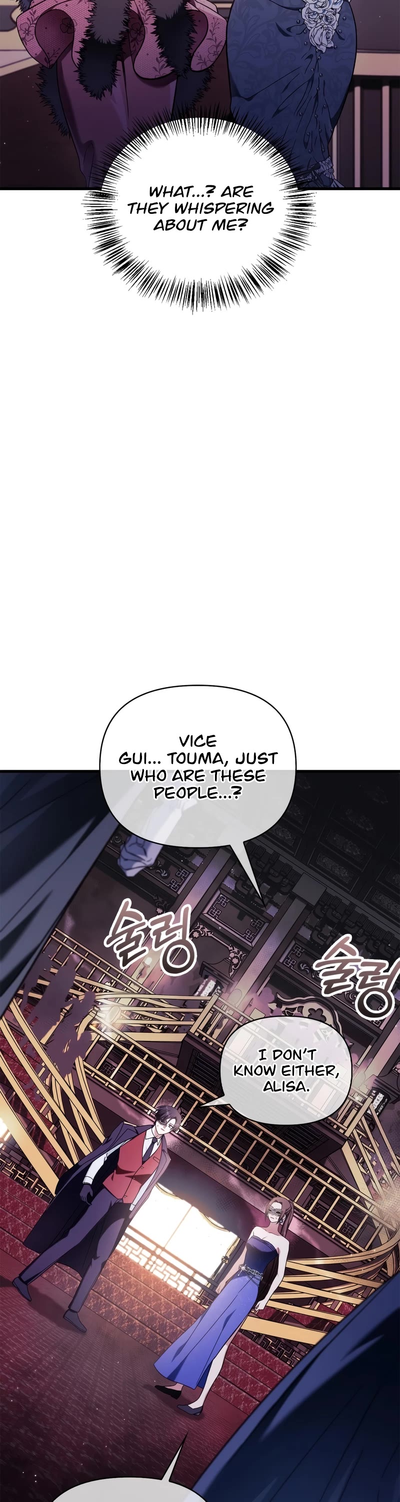 Regressor Instruction Manual chapter 76 page 18