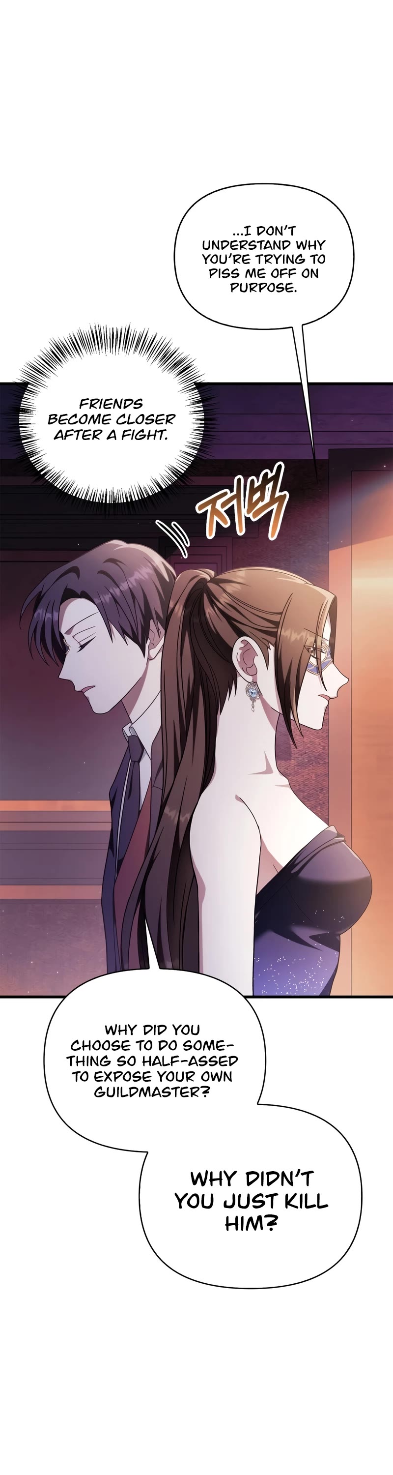 Regressor Instruction Manual chapter 76 page 2