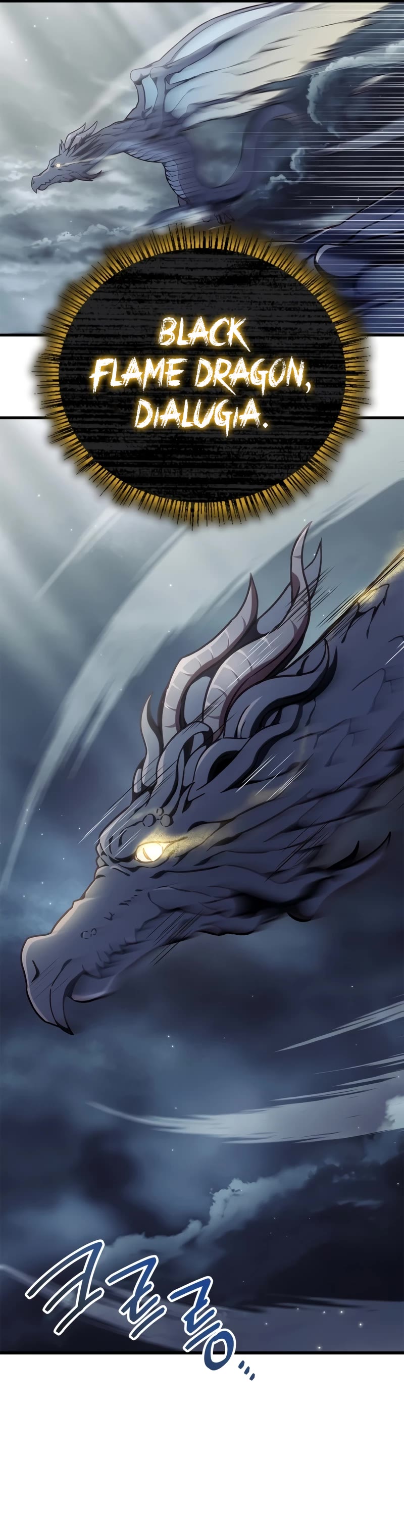 Regressor Instruction Manual chapter 76 page 27