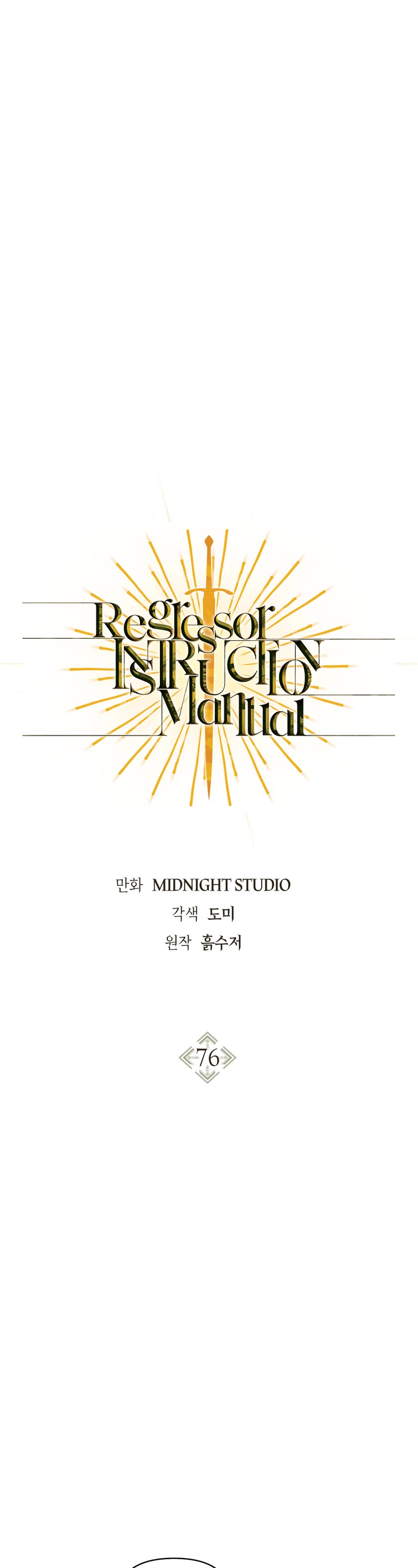 Regressor Instruction Manual chapter 76 page 28