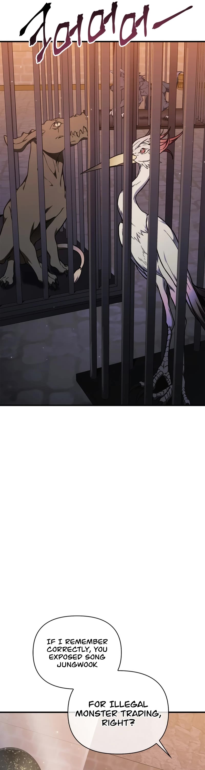 Regressor Instruction Manual chapter 76 page 52