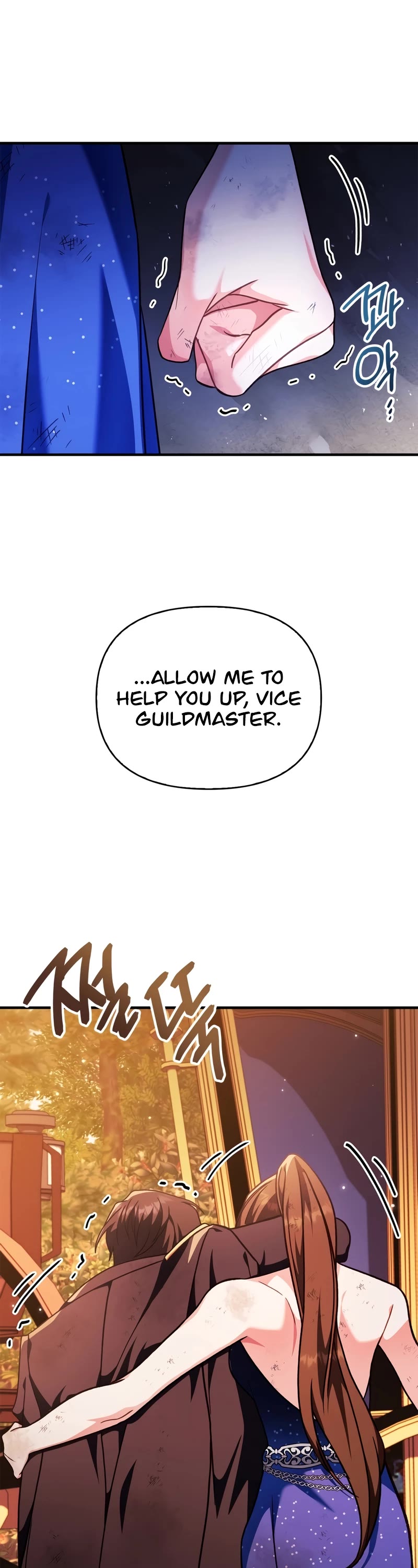 Regressor Instruction Manual chapter 77 page 43