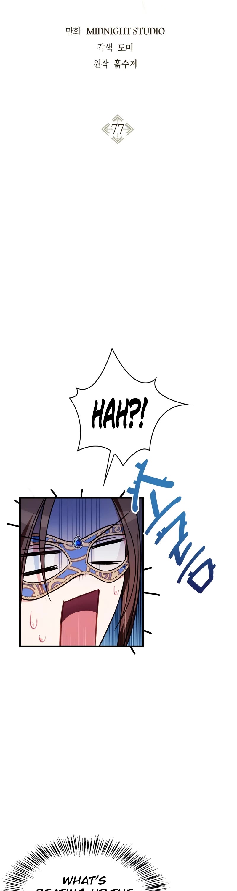 Regressor Instruction Manual chapter 77 page 5