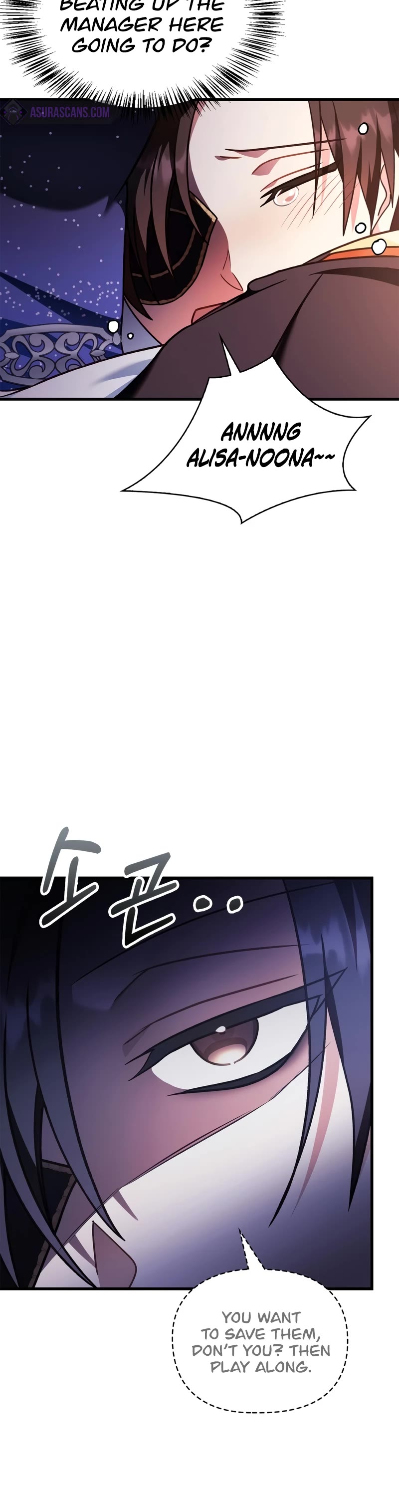 Regressor Instruction Manual chapter 77 page 6