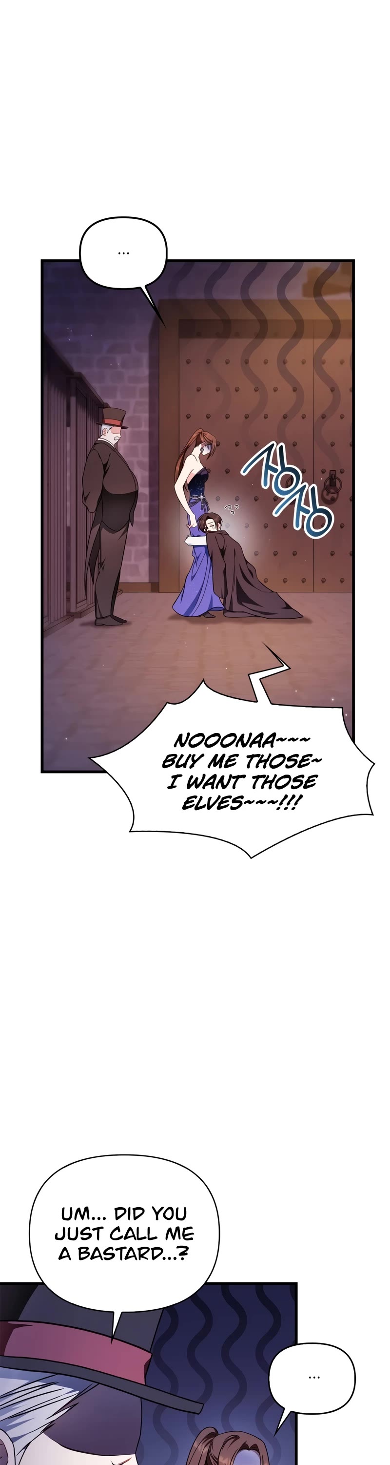 Regressor Instruction Manual chapter 77 page 7