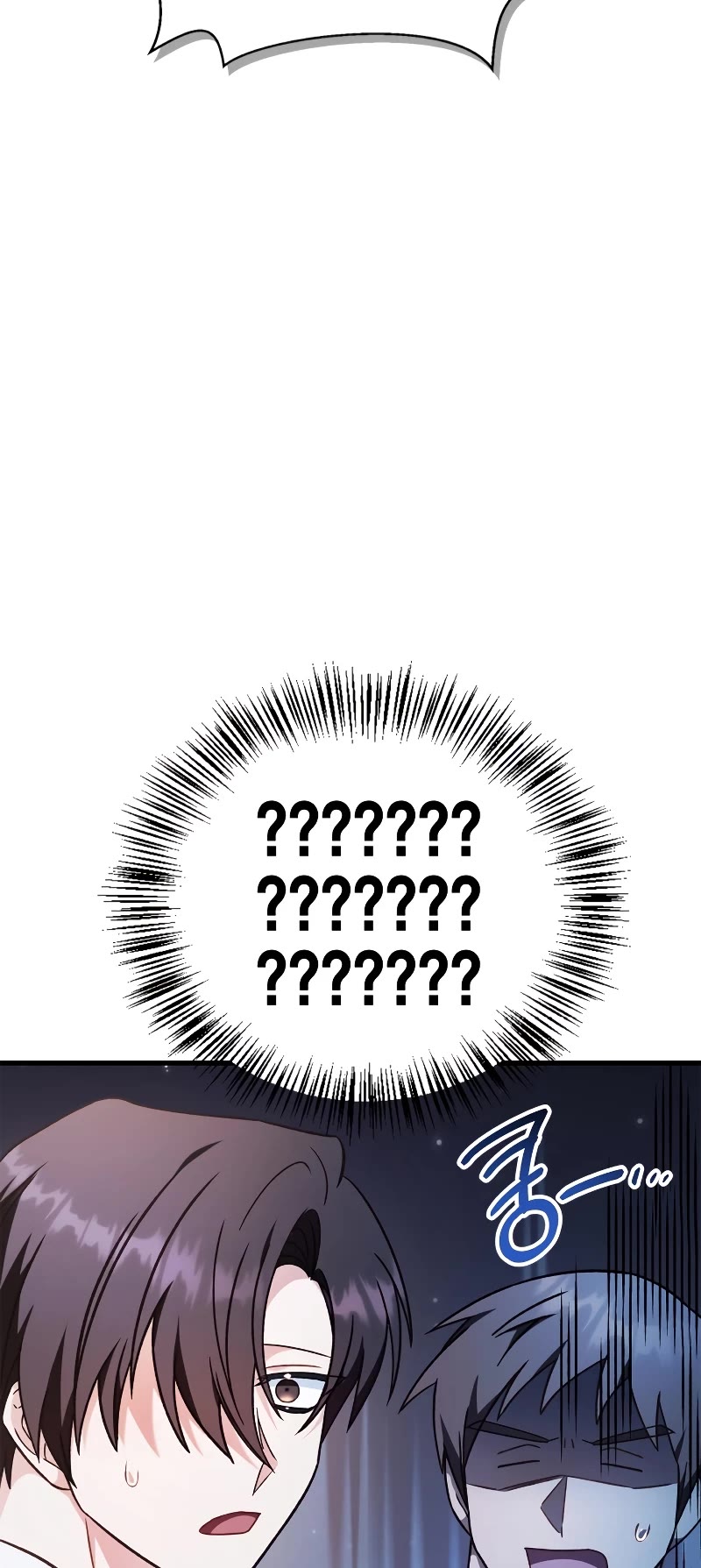 Regressor Instruction Manual chapter 78 page 15