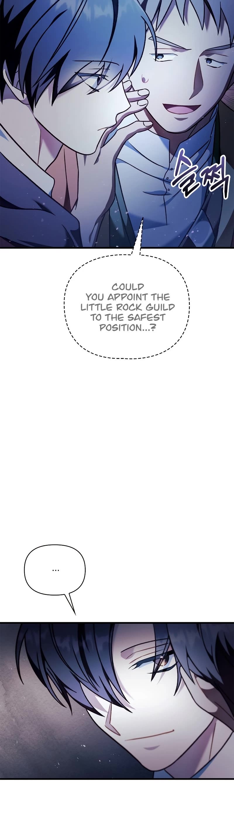 Regressor Instruction Manual chapter 78 page 23