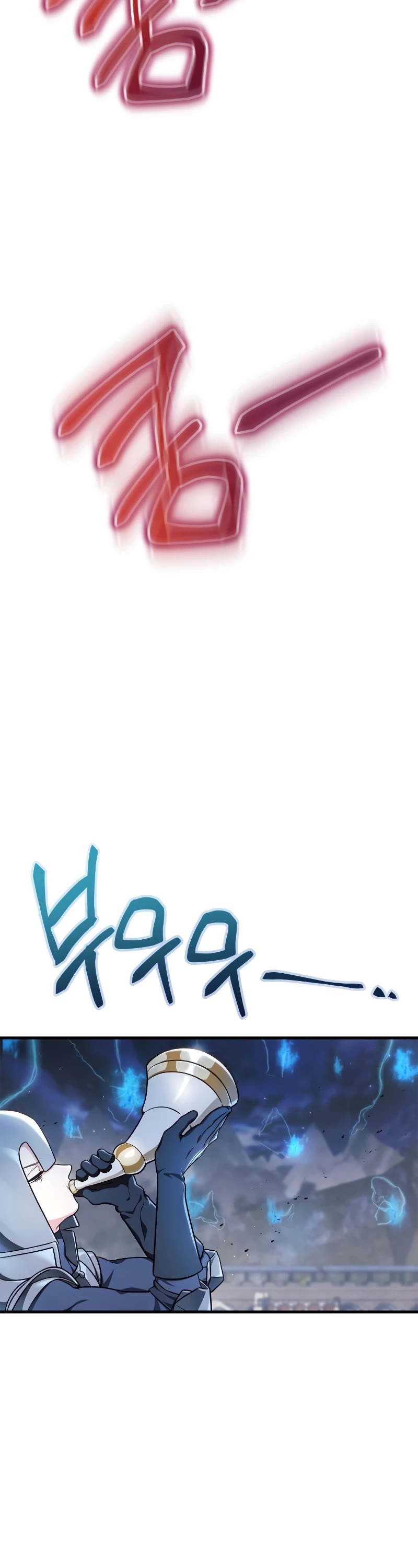 Regressor Instruction Manual chapter 79 page 11