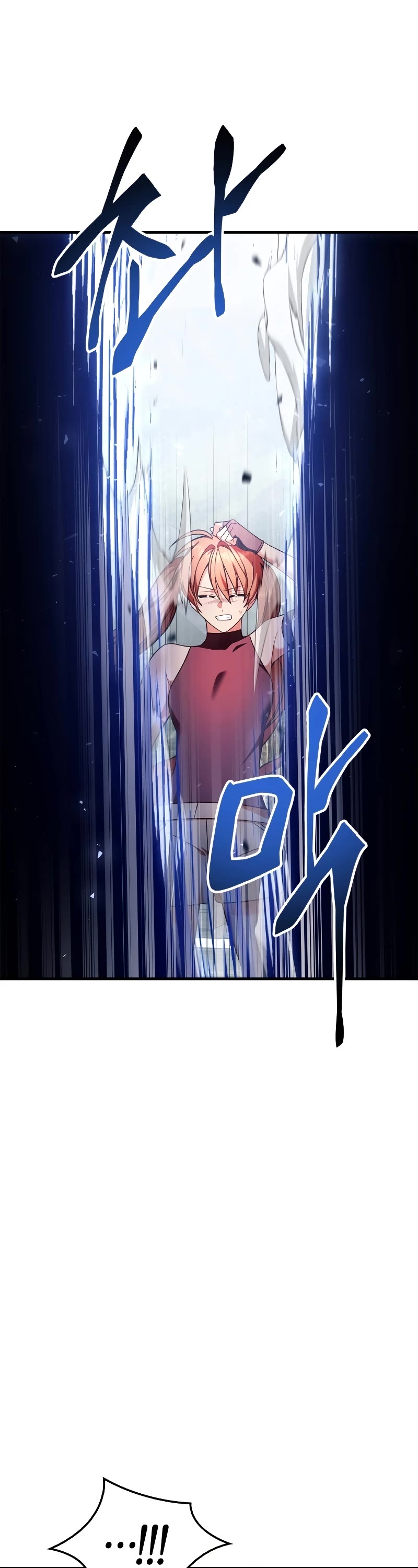 Regressor Instruction Manual chapter 79 page 26